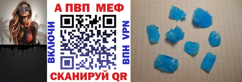 A PVP СК КРИС Бородино