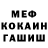 Кодеин Purple Drank Kia Salehzade