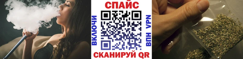 БУТИРАТ вода  mega как войти  Бородино 