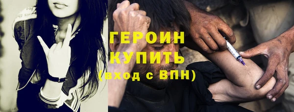 дживик Беломорск