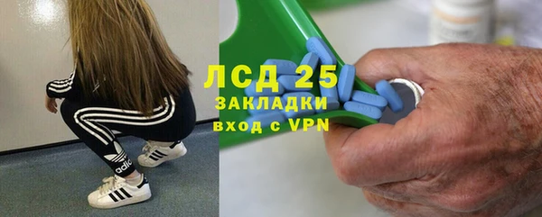 мяу мяу мука Белоозёрский
