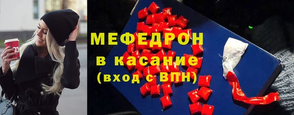 дживик Беломорск