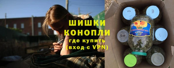 кокаин колумбия Богородицк