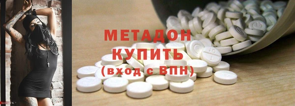 дживик Беломорск