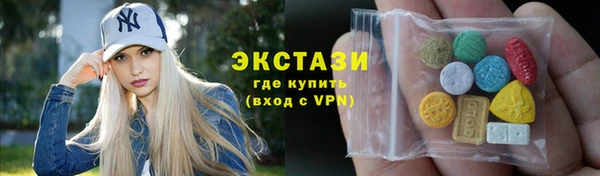 гидропоника Белокуриха