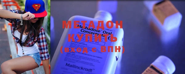 мяу мяу мука Белоозёрский