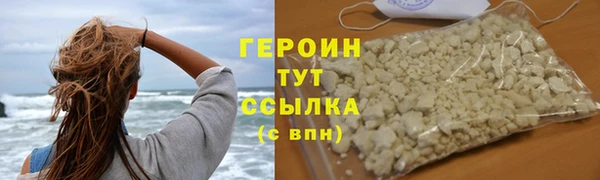 мяу мяу мука Белоозёрский