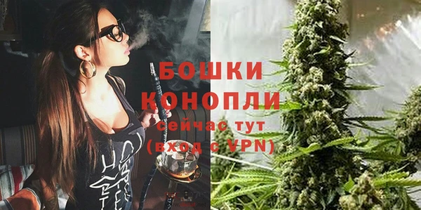 мяу мяу мука Белоозёрский