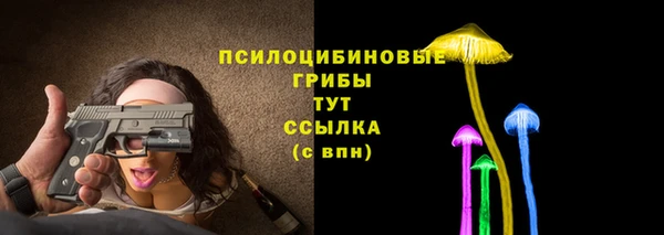 кокаин колумбия Богородицк