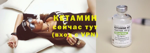 гидропоника Белокуриха