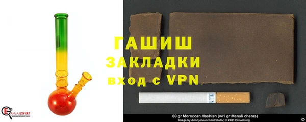 гидропоника Белокуриха