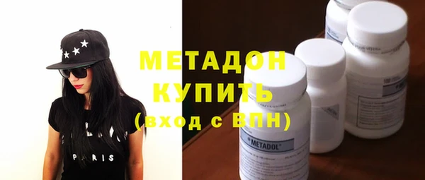 гидропоника Белокуриха