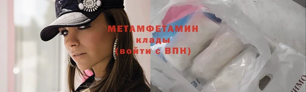 ECSTASY Богданович