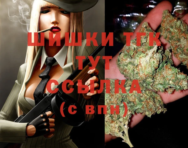 мяу мяу мука Белоозёрский