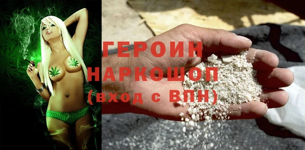 гидропоника Белокуриха