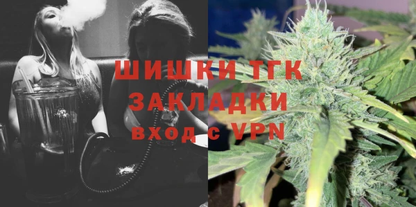 гидропоника Белокуриха