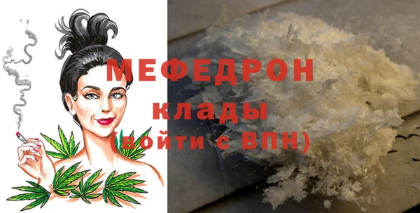 гидропоника Белокуриха