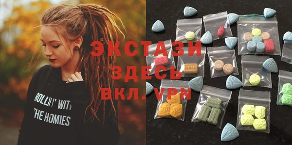 дживик Беломорск