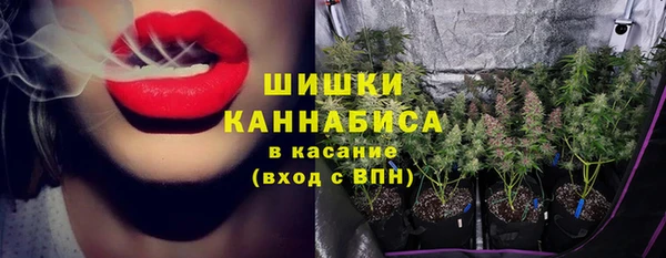 мяу мяу мука Белоозёрский