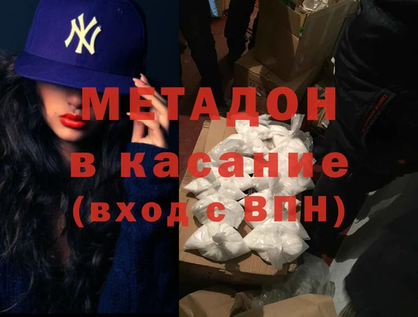 гидропоника Белокуриха
