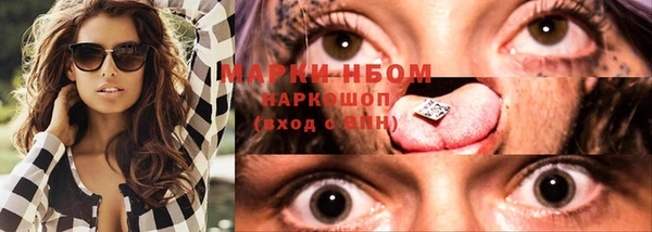 мяу мяу мука Белоозёрский
