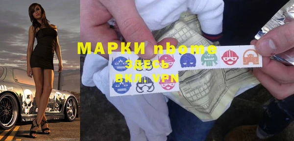 гидропоника Белокуриха