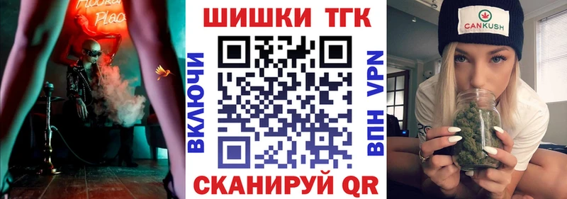 Марихуана VHQ  блэк спрут вход  darknet клад  Бородино 